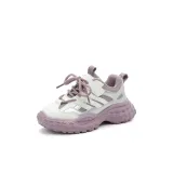 Фиолетовый