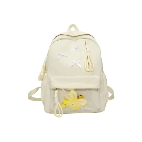 G.DUCKKIDS Нейлон Рюкзак Стандартный Экрю Розовый Светло-Желтый Светло-Синий