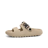 Бежево-коричневый