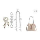 [Белый набор из 3] Шелковый шарф 86 см + бабочка с цепочкой-удлинителем 14 см + декоративная цепочка 45 см