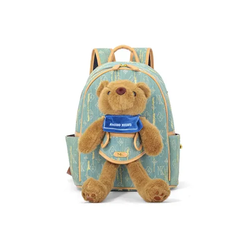 Homeboisportclub Холст Рюкзак Женские Синий