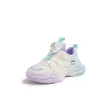 Фиолетовый