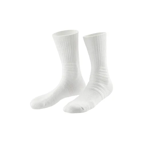 Gentle Welcome Баскетбольные носки Унисекс Combo Set