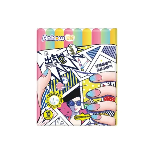 ANHAO Daily Санитарные Повязки 210 мм Женская Гигиена FLOATING Ядерный Ультра Тонкий Хлопок Мягкий