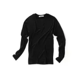 Чёрный [Шелковистый Гладкий]