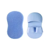 Щётка для очищения лица - синяя