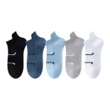 [Противоскользящий·Амортизирующая подошва/5 пар] Черный + Темно-синий + Светло-синий + Светло-серый + Белый