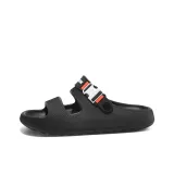 Чёрный и оранжевый