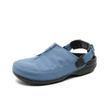 Далекий Небесный Лазурь