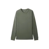 Зеленый чай (с флисовой подкладкой)