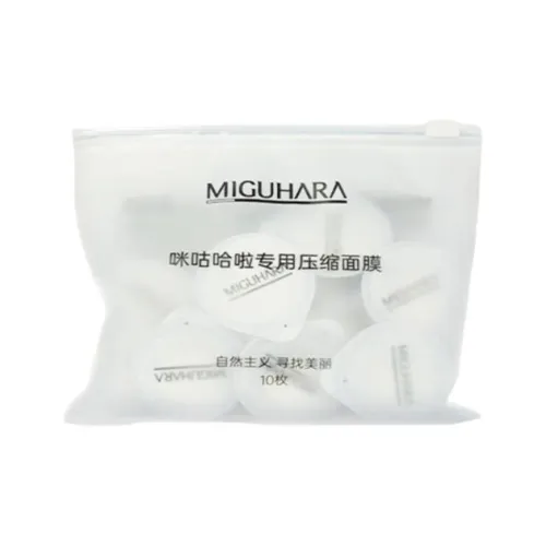 MIGUHARA MAKE UP Инструменты Унисекс