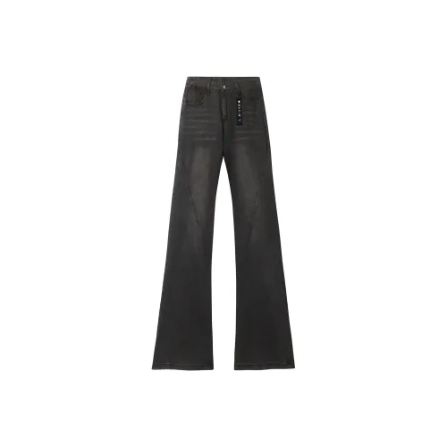 maxim's de paris Унисекс Джинсы