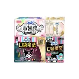 Набор из 4 шт A