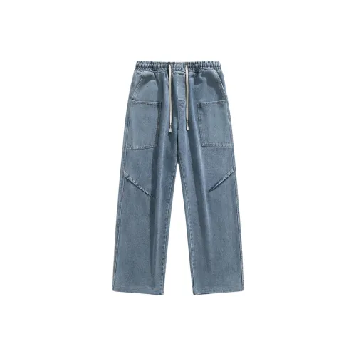 CASAMIA Унисекс Джинсы