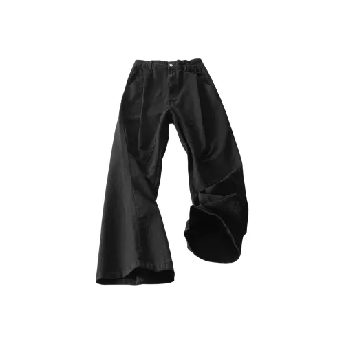 Maxim's De Paris Унисекс Джинсы