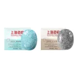 Двухкомпонентный комплект: Увеличивающее объем шампунь 60 г + Восстанавливающий шампунь для кожи головы 60 г