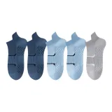 [Противоскользящий·Амортизация Подошва/5 пар] Темно-синий 2 + Светло-синий 2 + Светло-серый