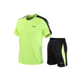 Неоново-зеленый