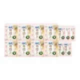 Комплект из двух частей: Noble Хлопковые Санитарные Помады 250 мм, 12 шт/Пачка * 8 + Noble Хлопковые Санитарные Помады 250 мм, 2 шт/Пачка * 5