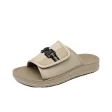 Абрикосовый