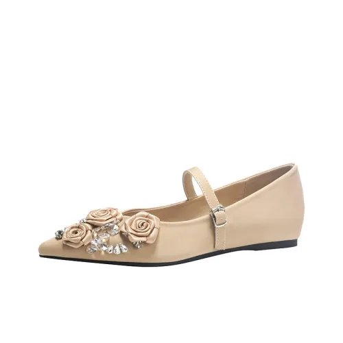 MABEL&CO Туфли Мэри Джейн Абрикос Женские