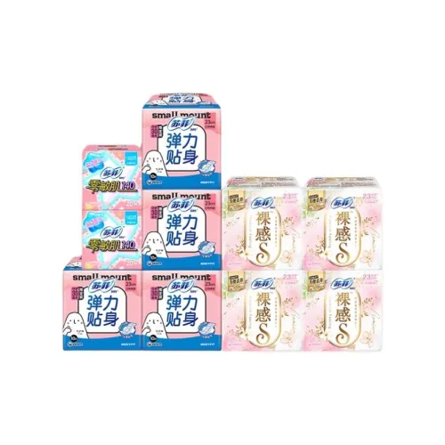 Sofy Телесный S Эластичный Форма Лица Салфетки Набор Мягкий и Дружественный к Коже