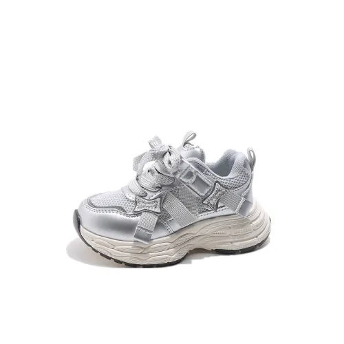 Неон Амортизация Устойчивый к истиранию Дышащий Легкий Низкий Топ Кеды для детей Детские