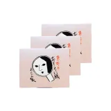 Персик 60 шт * 3