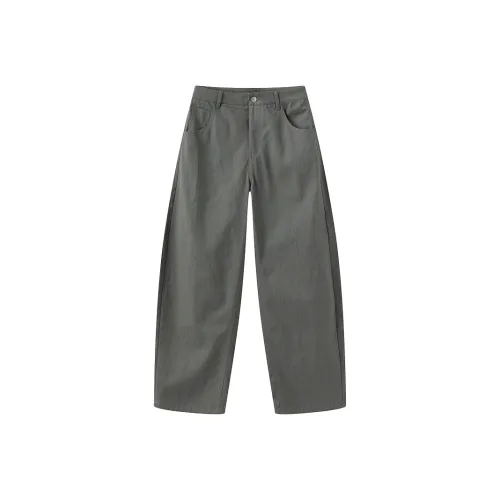 Cubic Женские Повседневные Брюки