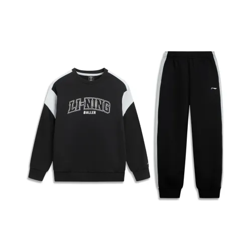 LINING YOUNG Повседневная спортивная одежда Баскетбол 2 предмета комплект для детей