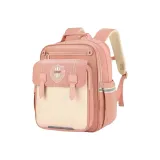 Розовый [Женский]