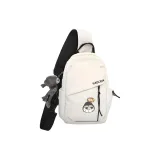 Белый с подвеской в виде лягушки