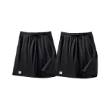 [2 упаковки] Черный (M45 Ink Gray Смайлик Right Bottom Pants B Logo) + Черный (M45 Ink Gray Смайлик Right Bottom Pants B Logo)