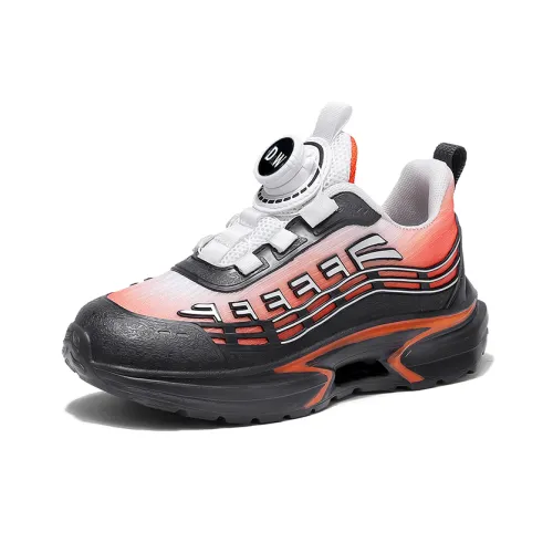 D W Slip Resistant Anti KICK Амортизация Устойчивость к износу Низкий Топ Детские Баскетбольные Кроссовки Детские