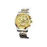 Золотой и стальной браслет с золотым циферблатом