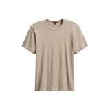 Серый Туманный