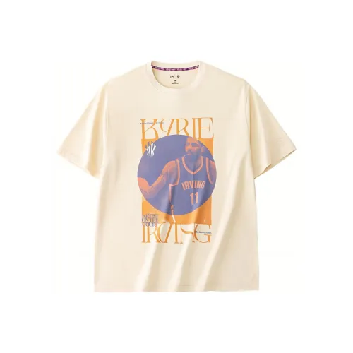 ANTA Basketball Collection Т-рубашка Унисекс Абрикос