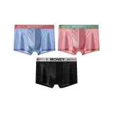 Набор из 3 предметов [Синий + Розовый + Черный]