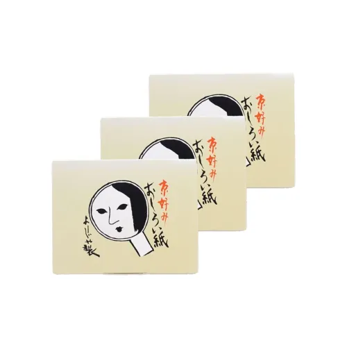 YOJIYA Макияж Восстанавливающее Масло для Удаления Бумага Официальный Товар 60 Листов*3