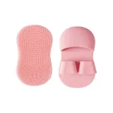 Щетка для умывания - розовая