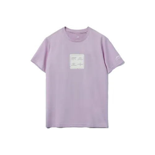 Подкладка Повседневный Универсальный T-Рубашка Мужская