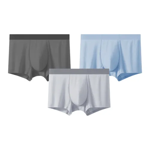 AMBIS Мужские боксер-шорты