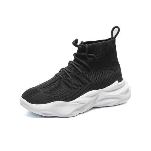 H2 Casual High Top Мужской