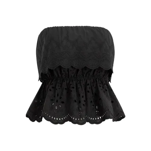 CHILL QIAOER Без бретелей Топ Женский