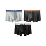 3 шт [Светло-серый + Темно-серый + Черный]