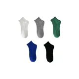 Экрю+Серый+Чисто белый+Зеленый BV+Королевский синий