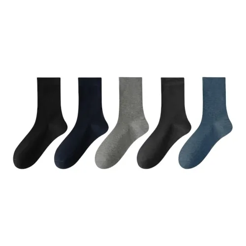 JOSINY Комбо Набор Темный Цвет 5 Пачек Мужские Носки до Колена