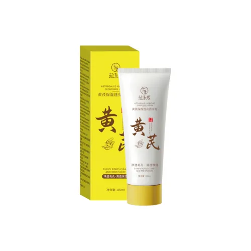 Fanyongchen Очищающие средства Унисекс