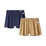 Королевский синий + хаки