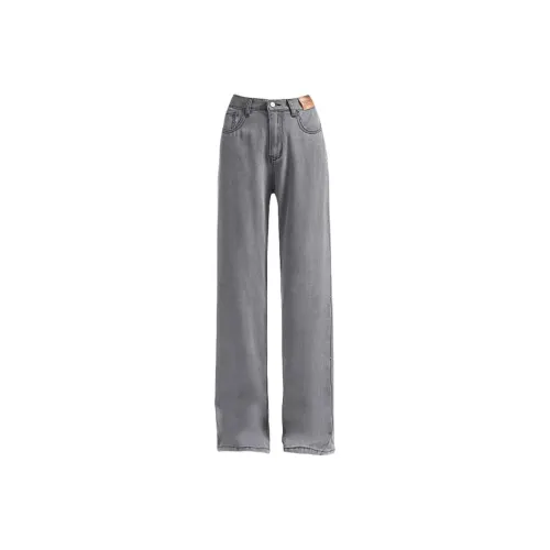 LANMOU Женские Джинсы